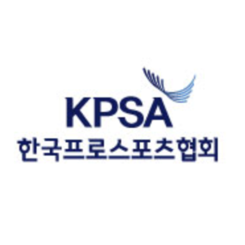 한국프로스포츠협회