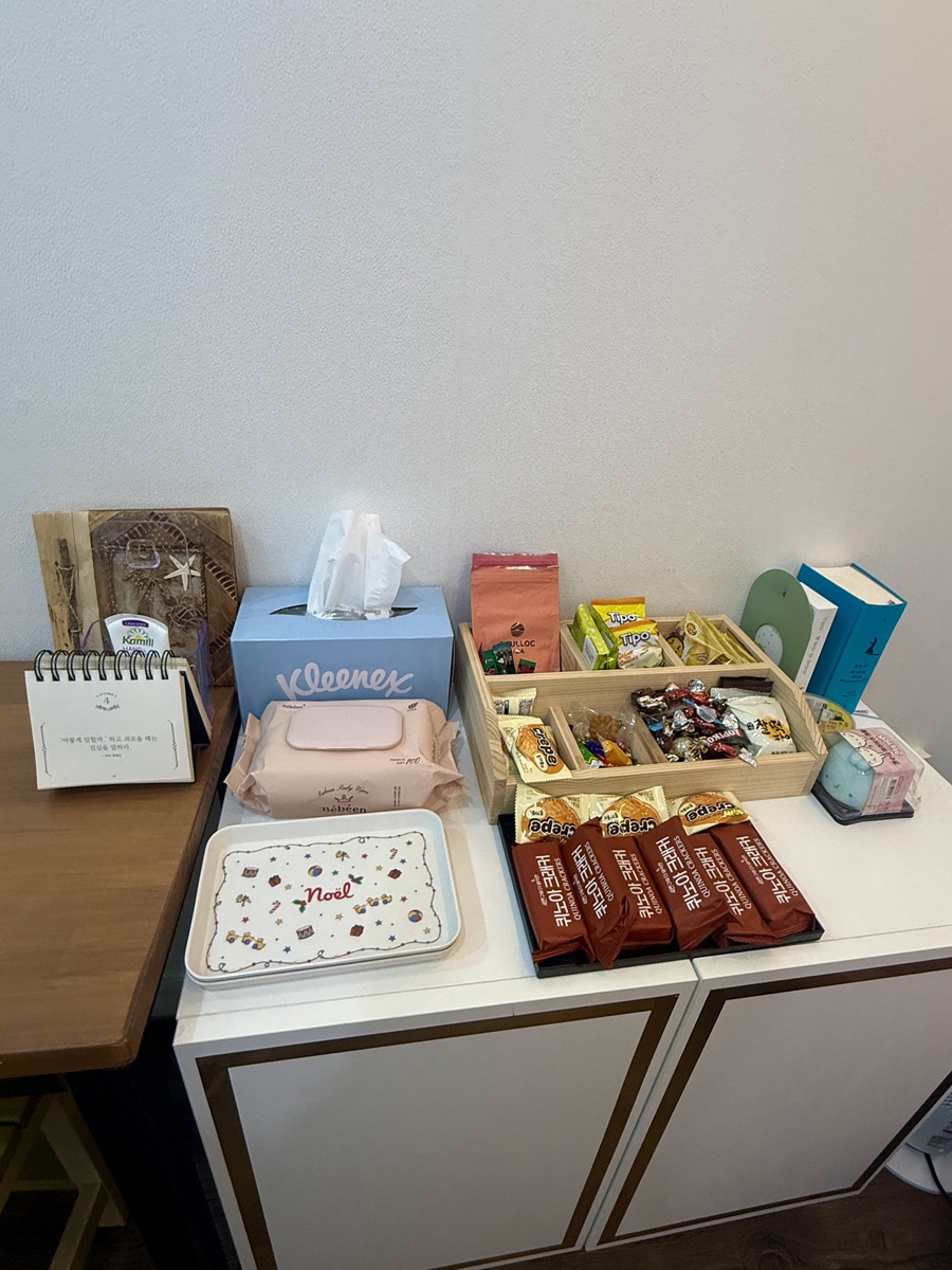 상담 전 대기실