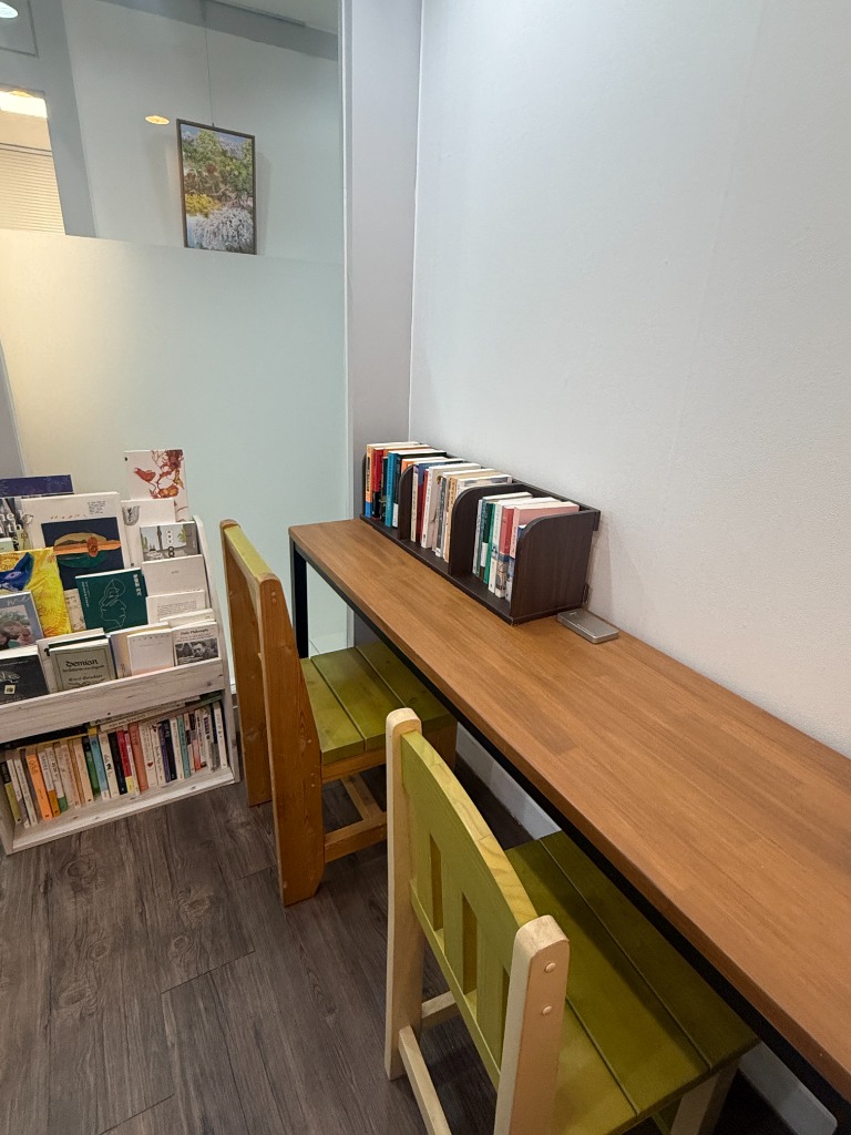 상담 전 대기실